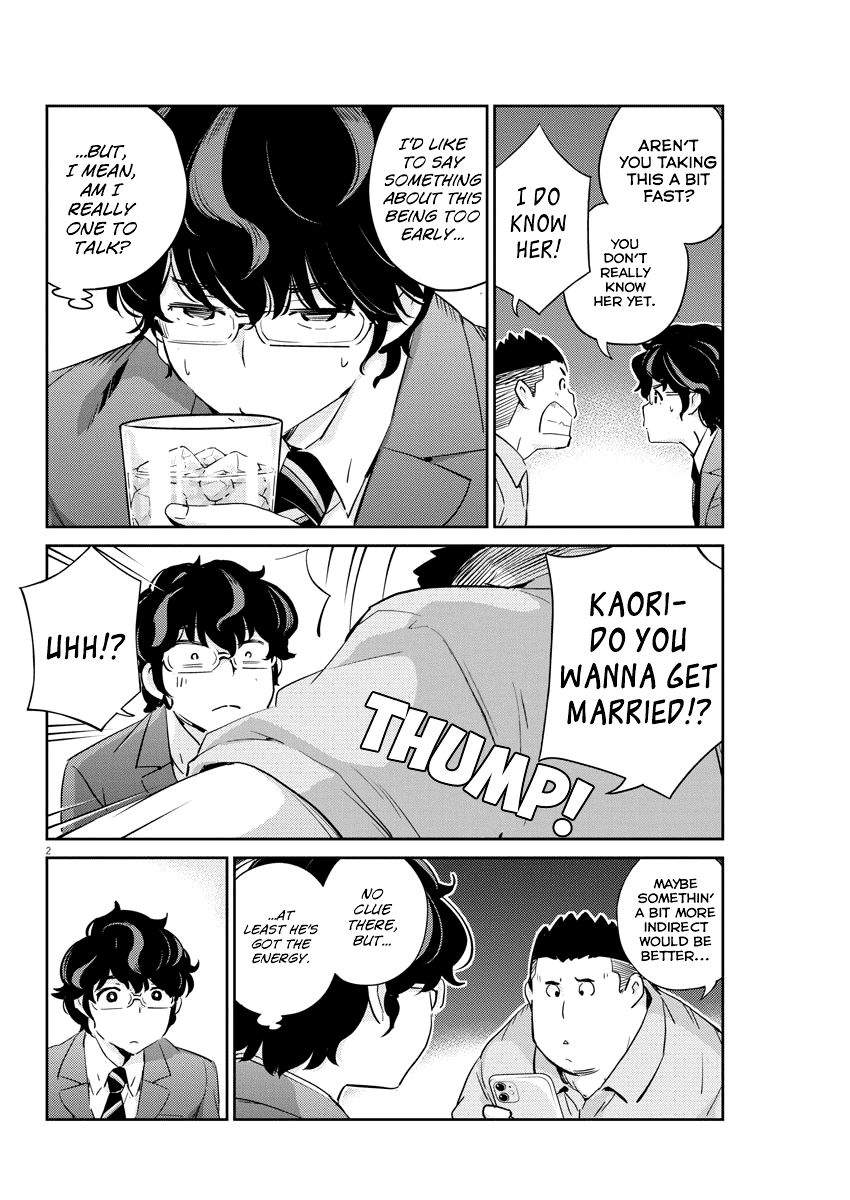 Are You Really Getting Married? Chapter 32 2